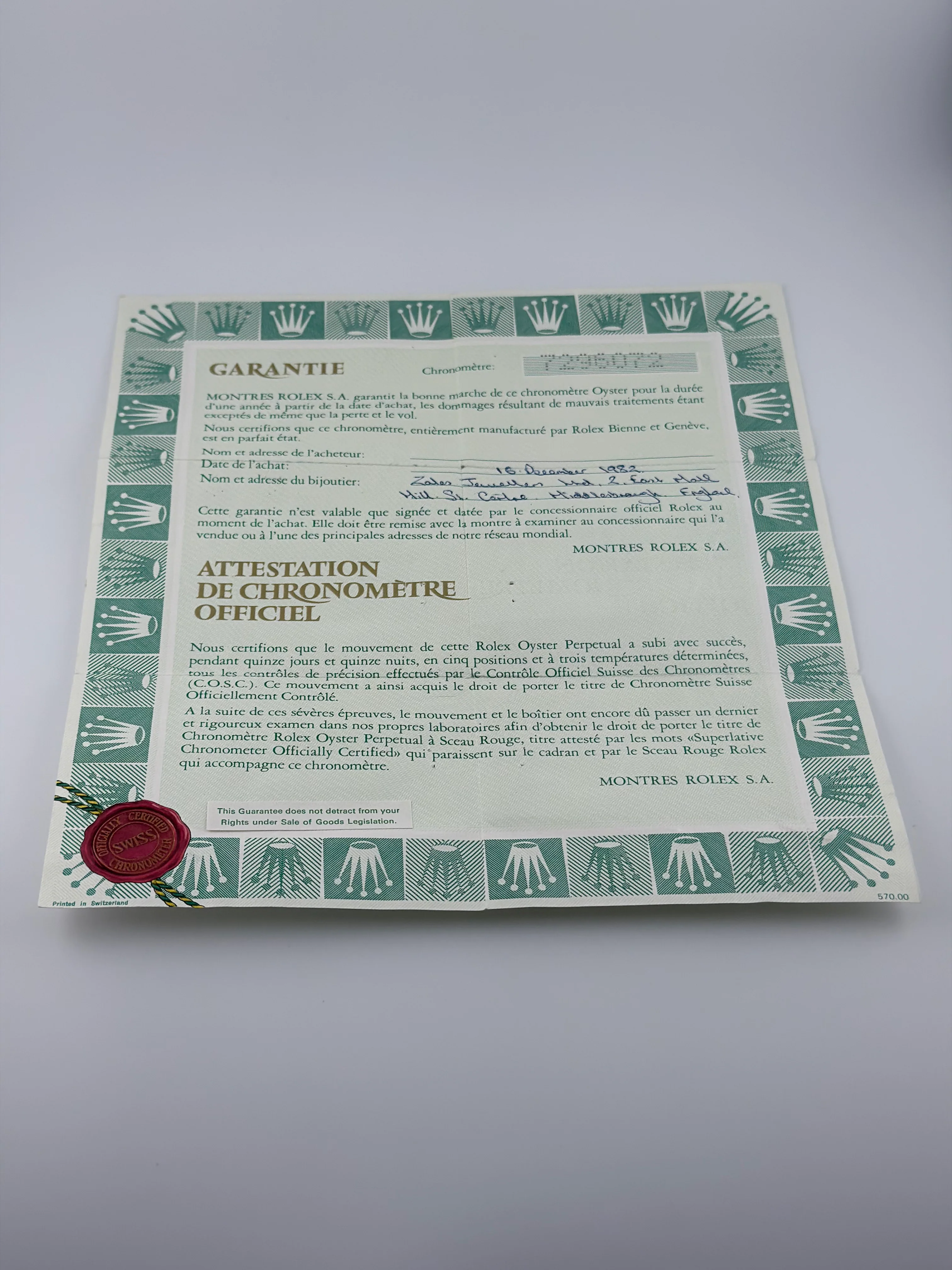 Product image 13